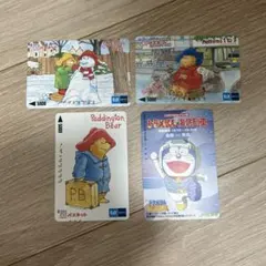 パディントンベア ドラえもん パスネット JR北海道 4枚セットのサムネイル