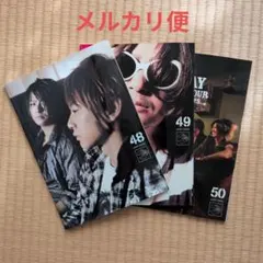 2026年最新】glay カレンダーの人気アイテム - メルカリ