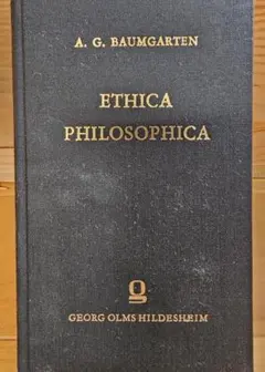 A. G. Baumgarten Ethica Philosophica