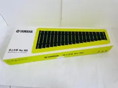 【マレット付き】 YAMAHA ヤマハ 卓上木琴 30音 No.185 箱あり YAMAHA ヤマハ 木琴 No.185 No.180 2点セット 打楽器 Amazon.co