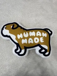 HUMAN MADE クッション ドッグ