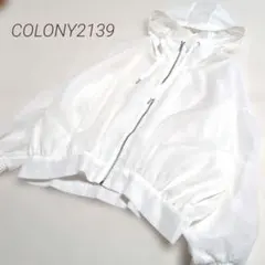 ○COLONY2139○　シアー　フルジップ　マウンテンパーカー　フード付き