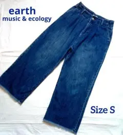 【earth music & ecology 】ワイドレッグデニムジーンズ★S
