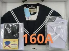 Item thumbnail for item 476fc0e3-5b1b-4f65-a1d1-2a2b17df599b