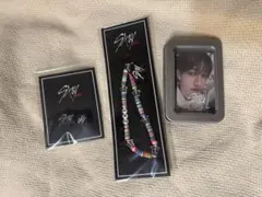 Stray Kids スキズ　ファンクラブ特典セット