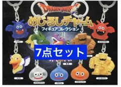 2026年最新】ドラクエ7 未開封の人気アイテム - メルカリ