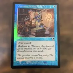 MTG 解呪 Disenchant Foil MMQ 英語版 1枚 - メルカリ