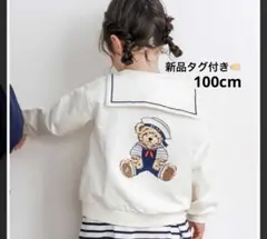 SLAP SLIPクマ刺しゅうカンガルーポケットセーラーカラーフルジップパーカー