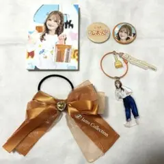 Jams Collection 村望しおん　グッズ