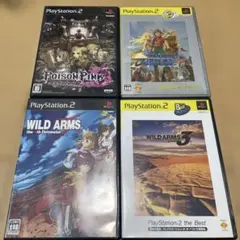 ポイズンピンク他ワイルドアームズ3本セット