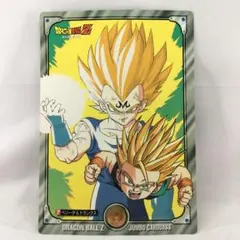 ドラゴンボールZ ジャンボカードダス 7 ベジータ&トランクス