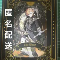 Mia様 リクエスト 2点 まとめ商品