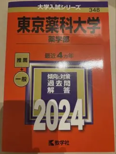 Item thumbnail for item 68a7ed38-96e3-4b1d-b694-26c752176df3