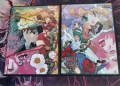 シャーマニックプリンセス 全2巻セット