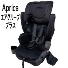 2025年最新】アップリカエアグルーヴプラスストリングブラックの人気