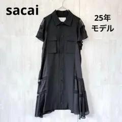 2026年最新】YE_SHOP_sacaiの人気アイテム - メルカリ