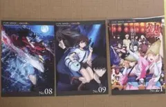 TYPE-MOON Information カード No. 21,09, 08