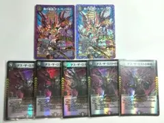 デュエルマスターズ デス・ザ・ロスト 関連カード 묶음 판매 デュエマ