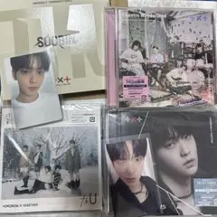 txt アルバム まとめ売り