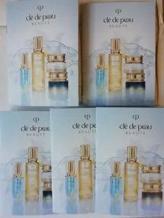 ５セット（計４０アイテム）クレドポーボーテ 　キーラディアンスケア　サンプルト