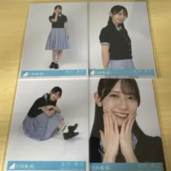 fukumoh様 リクエスト 10点 まとめ商品