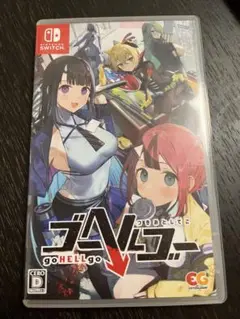 Switch ゴーヘルゴー つきおとしてこ 通常版