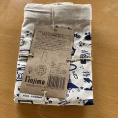 Item thumbnail for item e63165e1-9ee5-4d9c-95e2-fd106ac61cdb