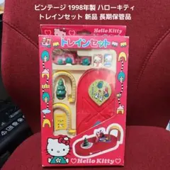 2025年最新】HELLO KITTY おもちゃ その他の人気アイテム - メルカリ