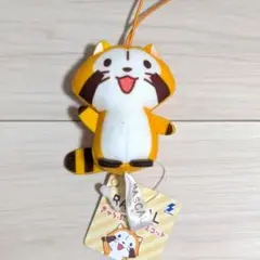 ラスカル　きゃらぷてぃマスコット