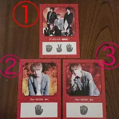 アンカフェ CD特典 トレカ