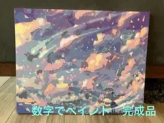 ババンババンバンバンパイア A賞 複製原画キャラファイングラフ ガチャ