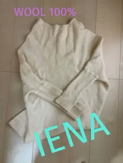 IÉNA ホワイト　プルオーバー　ニットセーター
