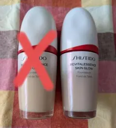 SHISEIDO　REVITALESSENCE SKIN GLOW　220