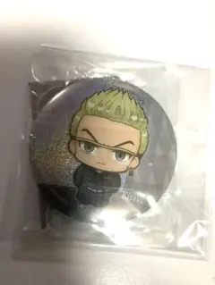 Item thumbnail for item 7c40cd08-a849-40dc-b737-4d00a9c51e1c