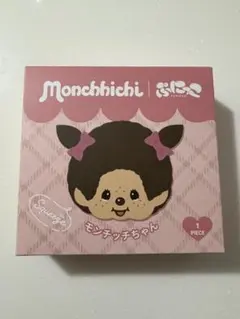 【新品未開封】ぷにっこ モンチッチちゃん スクイーズ
