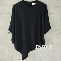 2026年最新】ENFOLD レディース 半袖 シャツ・ブラウスの人気アイテム 