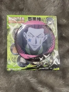 HUNTER×HUNTER 百面相缶バッジ ヒソカ