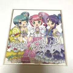 2025年最新】じゅのん プリパラの人気アイテム - メルカリ