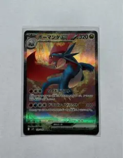 Item thumbnail for item 07382eeb-9107-424f-a715-26fb30d82bd5