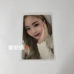 2026年最新】心菜の人気アイテム - メルカリ