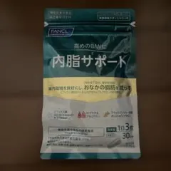 2026年最新】日本医療 ヘルシーラインの人気アイテム - メルカリ
