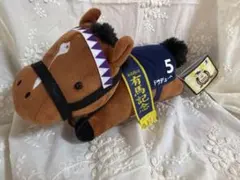 ぬいぐるみスマホショルダー　ドウデュースのサムネイル