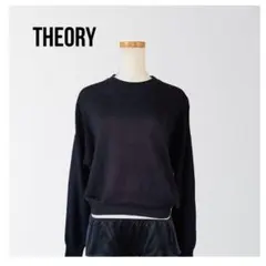4万 THEORY セオリー ストレッチ リネン クルーネックニット S黒 麻