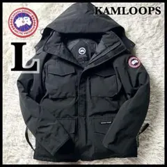 CANADAGOOSE カナダグース カムループス カーキ L ダウンジャケット
