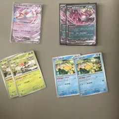 ポケモンカード まとめ売り ラティアスex キチキギスex 他のサムネイル