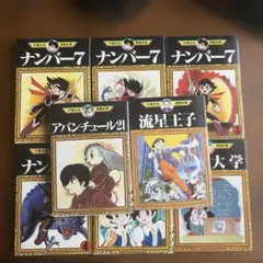 本8【ほぼ初版・チラシ付】手塚治虫漫画全集 タイガーブックス 7冊セット 講談社 本8【ほぼ初版・チラシ付】手塚治虫漫画全集 タイガーブックス 7冊