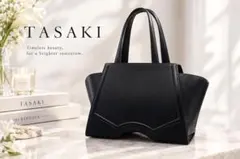 2026年最新】TASAKI レディース ハンドバッグの人気アイテム - メルカリ