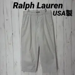 T*0様 Ralph Lauren ラルフローレン　ポロチノ　USA製 80s〜