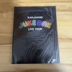 関ジャニ∞ SUPER EIGHT JUKE BOX DVD - メルカリ