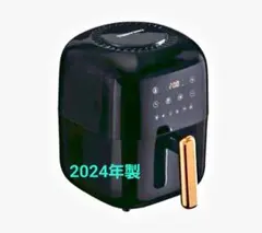 2025年最新】エアフライヤー タッパウエアの人気アイテム - メルカリ